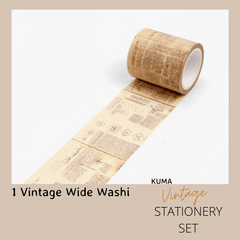 KUMA Stationery & Crafts  Vintage Stationery Set - NEW 🕰☕📜🎞🗝
