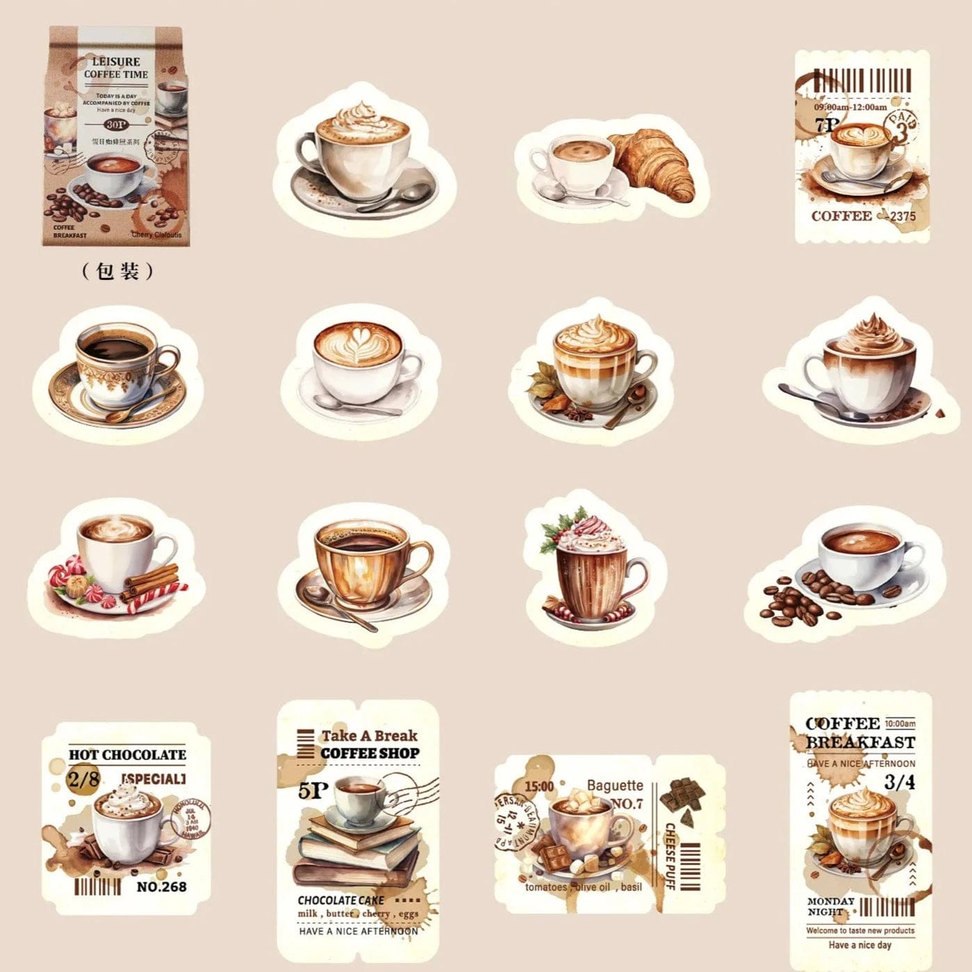 KUMA Stationery & Crafts  B 30 Pcs Holiday Coffee Series Decorative Sticker Box