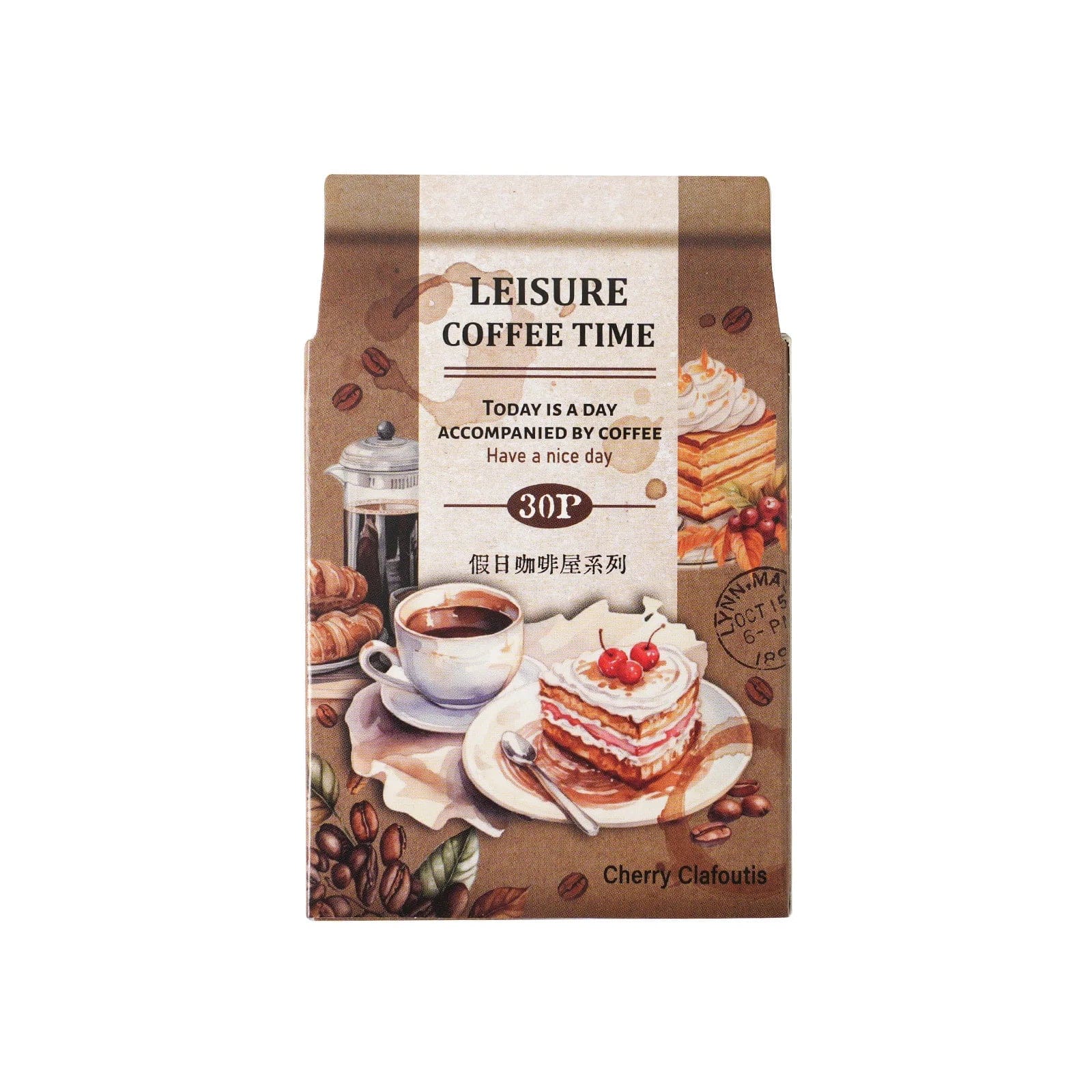 KUMA Stationery & Crafts  30 Pcs Holiday Coffee Series Decorative Sticker Box