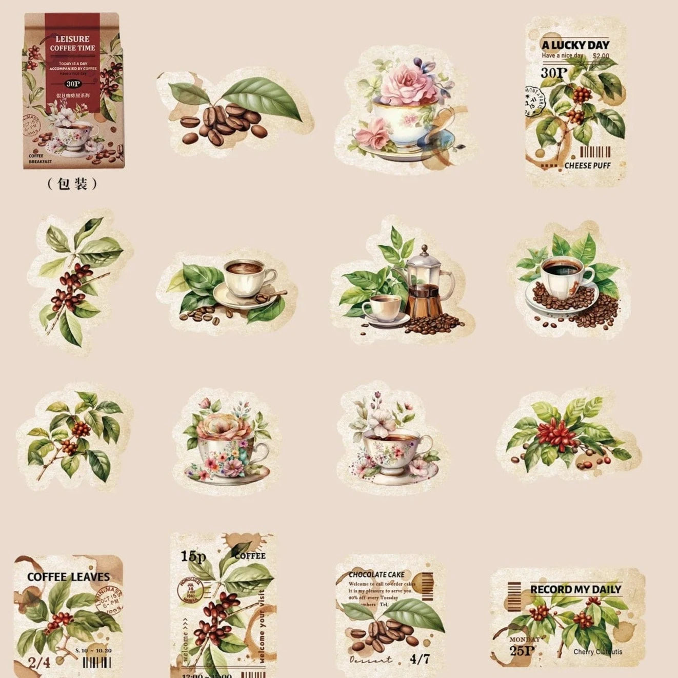 KUMA Stationery & Crafts  F 30 Pcs Holiday Coffee Series Decorative Sticker Box