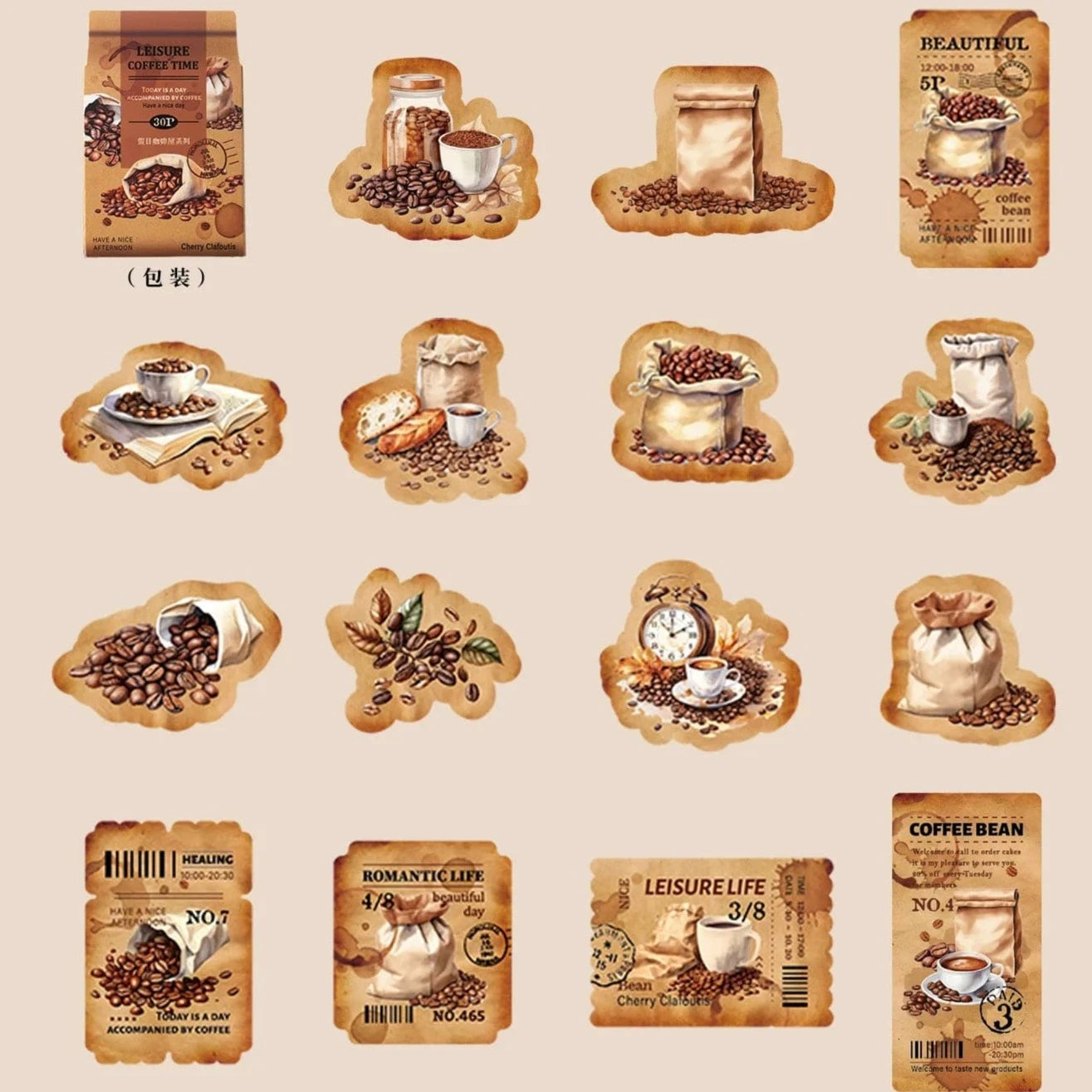 KUMA Stationery & Crafts  E 30 Pcs Holiday Coffee Series Decorative Sticker Box