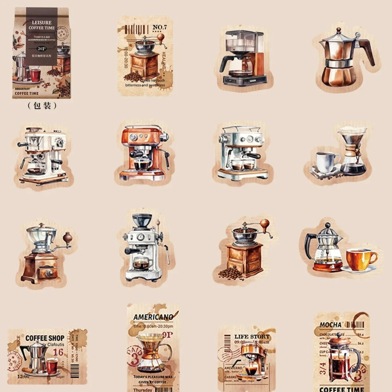 KUMA Stationery & Crafts  D 30 Pcs Holiday Coffee Series Decorative Sticker Box