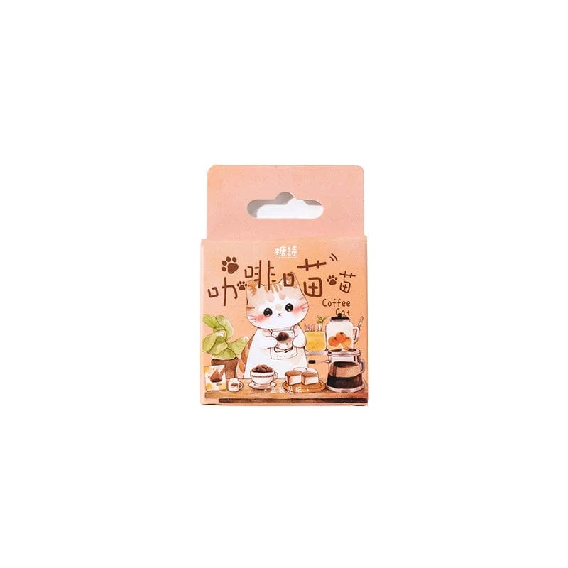 KUMA Stationery & Crafts  B 46Pcs Kawaii Animals Sticker Set: 4 cute designs to choose from!
