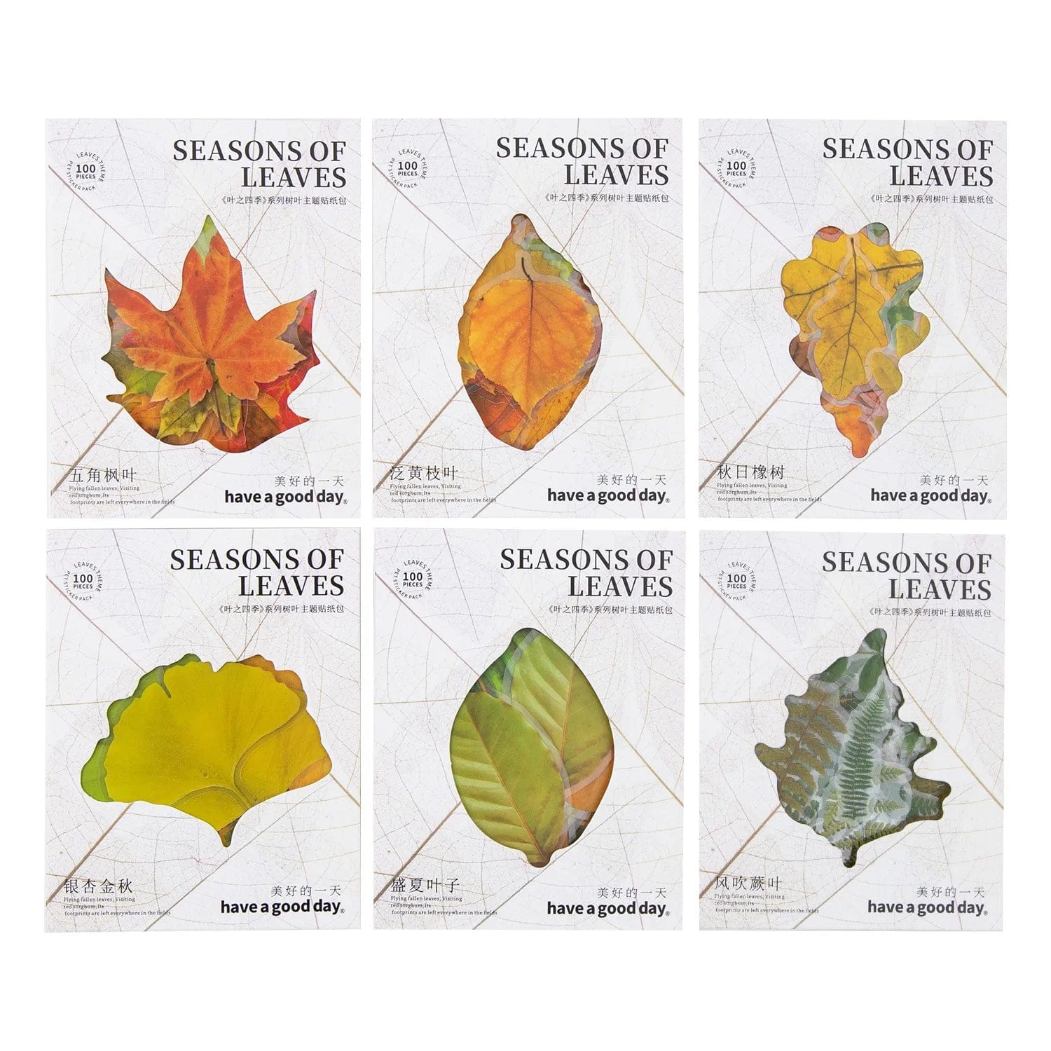 KUMA Stationery & Crafts  Autumnal Palette Leaf Stickers 100pcs