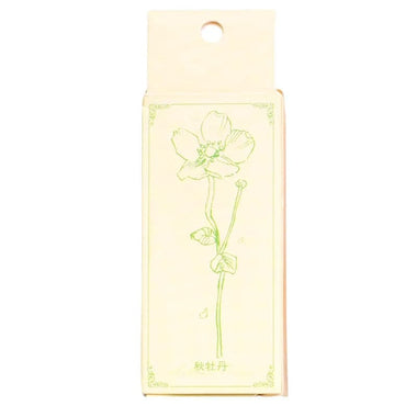 KUMA Stationery & Crafts  D Botanical Floral Stamp