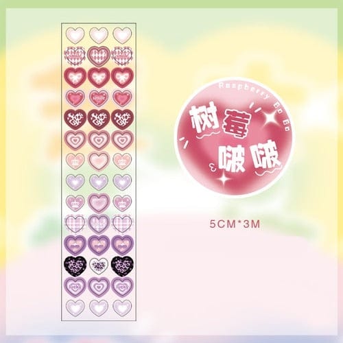 KUMA Stationery & Crafts  D Love Heart Washi Tape: 8 designs to choose from