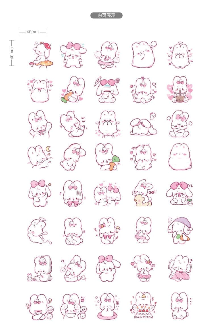 KUMA Stationery & Crafts  Stationery 45 pcs Cute Rabbit Stickers 🐇