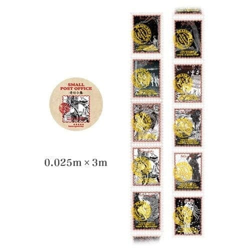 KUMA Stationery & Crafts  Stationery H Post Stamps Washi Tape