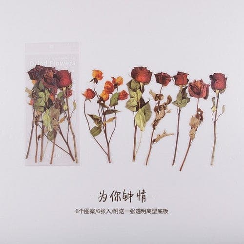 KUMA Stationery & Crafts  Stationery 7 Pretty Flower Deco Stickers