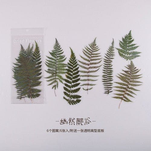 KUMA Stationery & Crafts  Stationery 4 Pretty Flower Deco Stickers