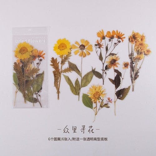 KUMA Stationery & Crafts  Stationery 3 Pretty Flower Deco Stickers