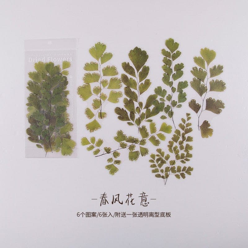 KUMA Stationery & Crafts  Stationery Pretty Flower Deco Stickers