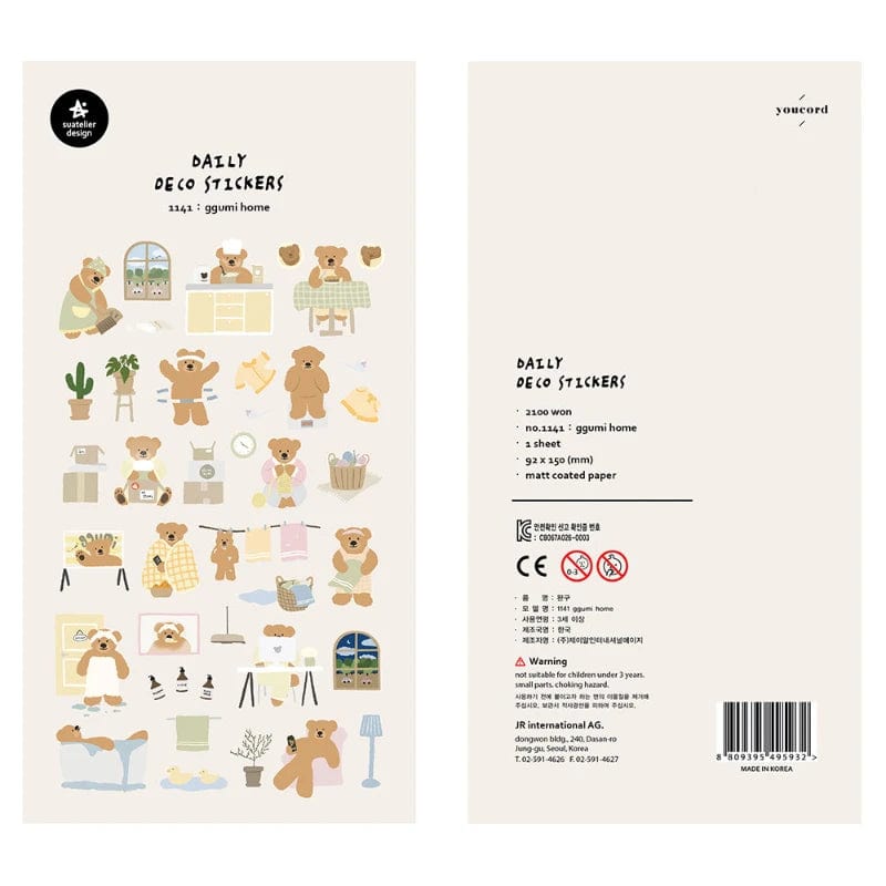 KUMA Stationery & Crafts  Suatelier Korean Stickers; Ggumi Home