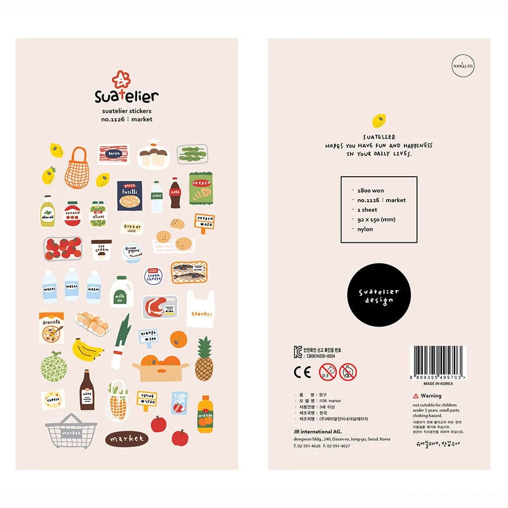 KUMA Stationery & Crafts  Suatelier Korean Stickers; Market